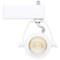 Nuvo 12 Watt LED Track Head - Starfish Enabled - Pinch Back - White Finish - 120 Volt - RGBTW TH913 - alternate 2
